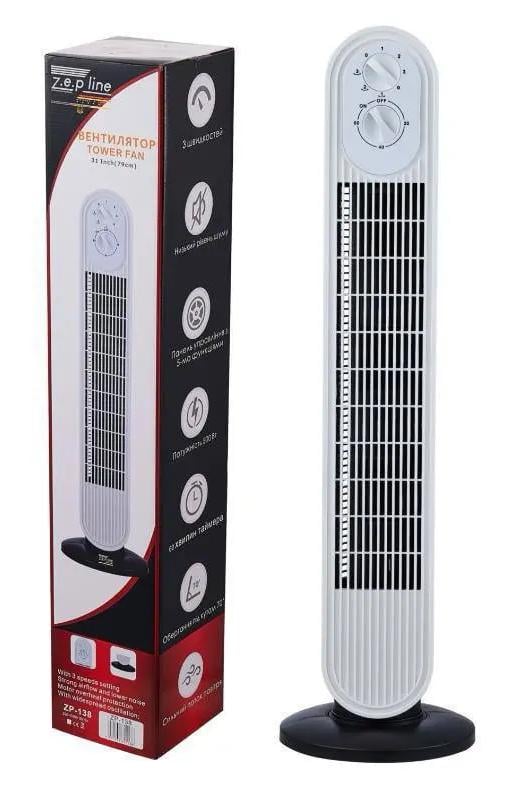 Вентилятор Zepline ZP-138 500 Вт (27584944) Вентилятор Zepline ZP-138 500 Вт (27584944)