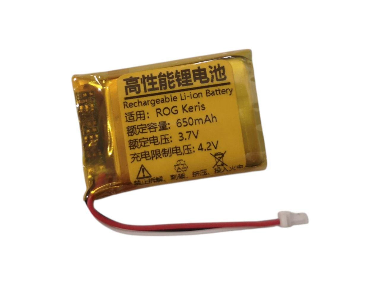 Аккумулятор для Asus ROG Keris/Keris 2 Wireless 650 mАh (000013335)