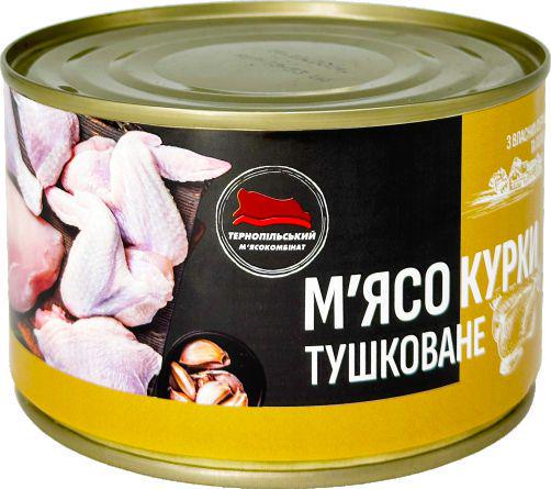 Мясная консерва Тернопільський м'ясокомбінат "М'ясо курки тушковане" 425 г (33347776)