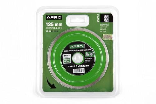 Диск отрезной по бетону Apro сплошной 125х2х22,22 мм 16-18% (830066)
