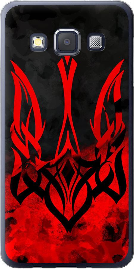 Чехол на Samsung Galaxy A3 A300H Герб Украины v2 (5312t-72-42517) Чехол на Samsung Galaxy A3 A300H Герб Украины v2 (5312t-72-42517)