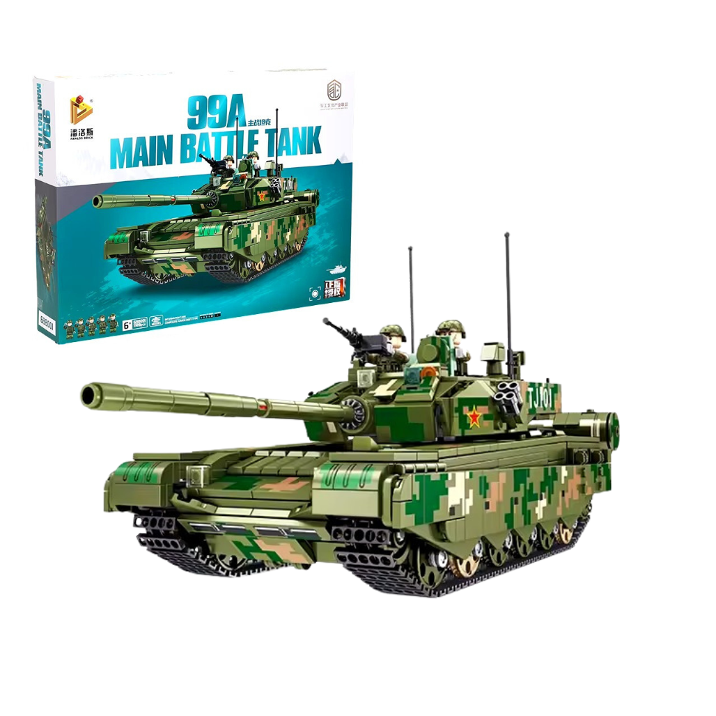 Конструктор детский игровой военный Танк 99A PANLOS 1309 деталей Зеленый