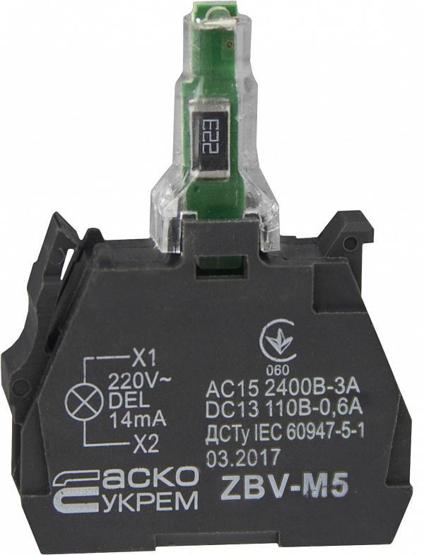 Модуль светодиодный АСКО ZBV-M5 230V AC LED желтый для кнопок ТВ5 (A0140010221)