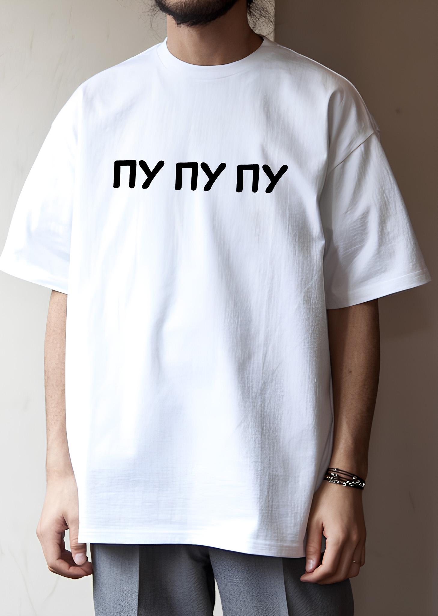 Футболка з мерчем 58-158 XXL Білий (41407)