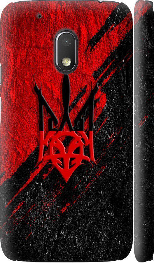 Чехол на Motorola Moto G4 Play Герб v4 (5293c-860-42517)