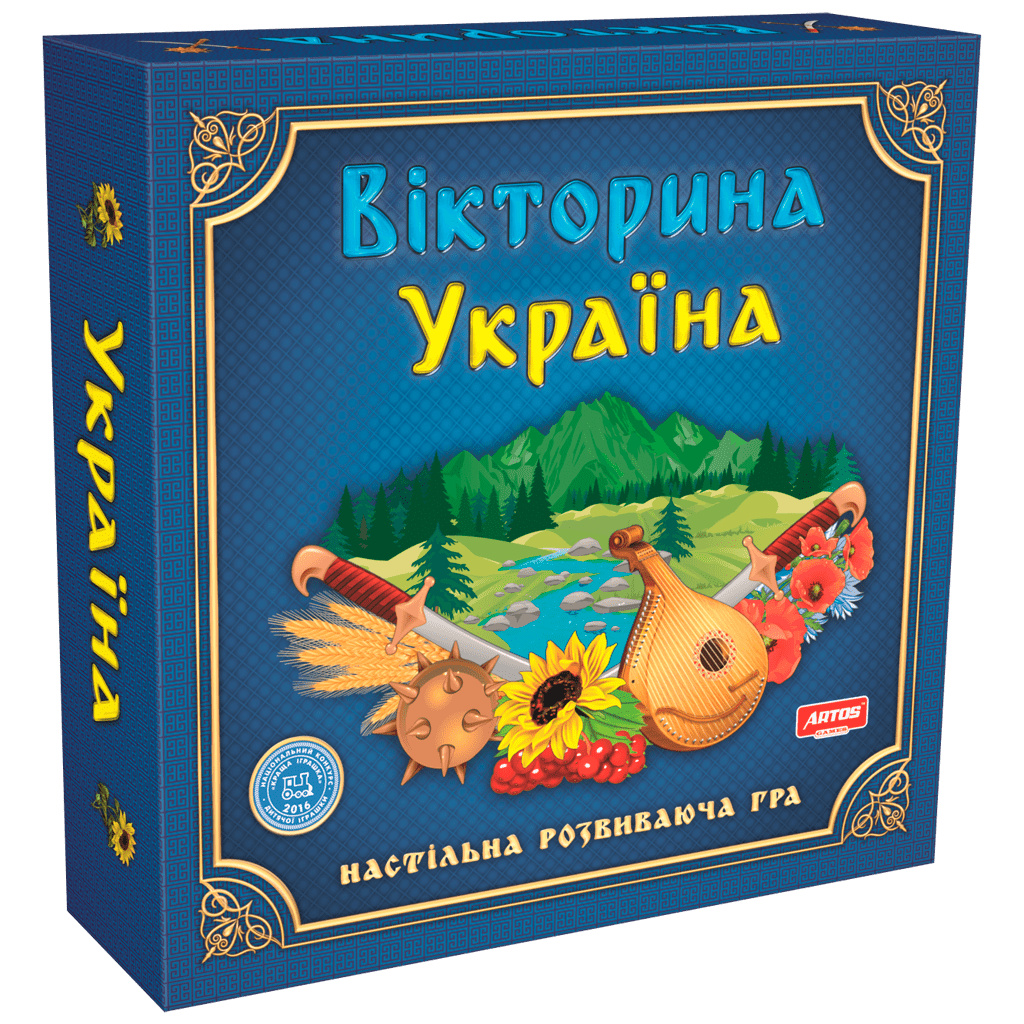 Настольная игра ARTOS GAMES Викторина Украина Разноцветный (SR-113-N-594)