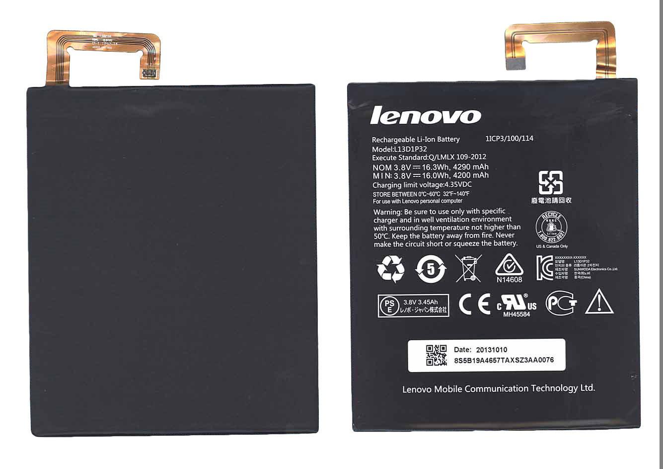 Аккумулятор для планшета Lenovo L13D1P32 A5500 3,8V 4290 mAh Black
