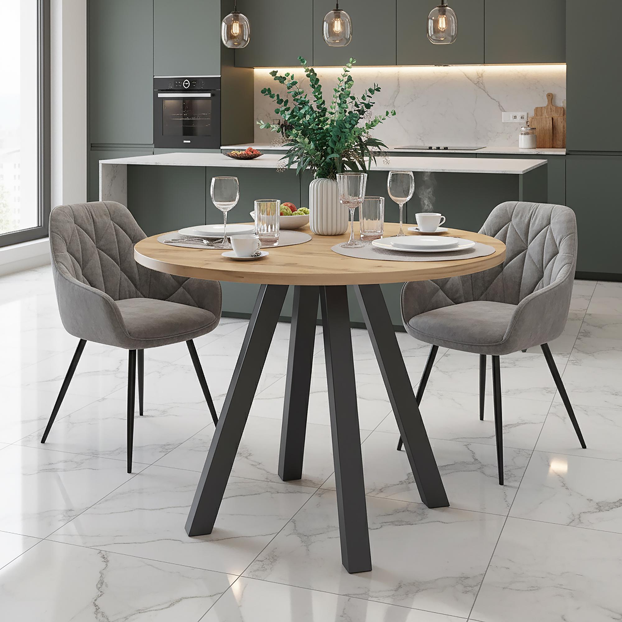 Комплект ножек для стола из металла Minimal 730 мм 4 шт. Черный (1017) - фото 2 Комплект ножек для стола из металла Minimal 730 мм 4 шт. Черный (1017) - фото 2