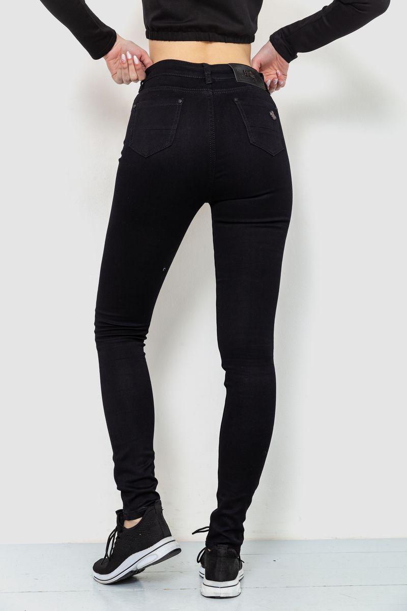 Джинси жіночі стрейч Ager 214R1442 р. 25 Чорний (65f2d47ea4b9607aef04f357) - фото 4 Джинси жіночі стрейч Ager 214R1442 р. 25 Чорний (65f2d47ea4b9607aef04f357) - фото 4