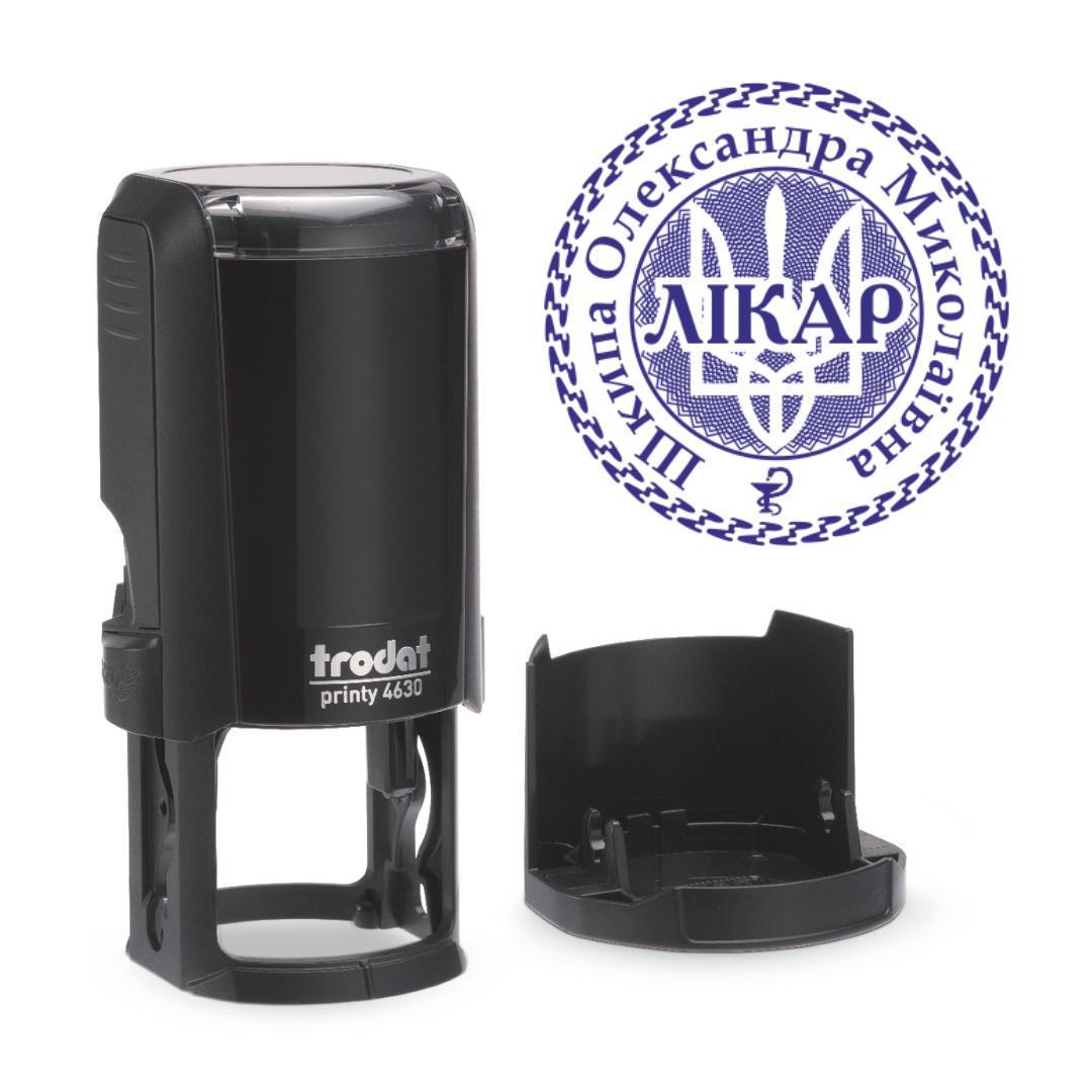 Печать Врача на автоматическом оснащении Trodat 4630 d 30 мм с колпачком Черный (Л12/4630/B)