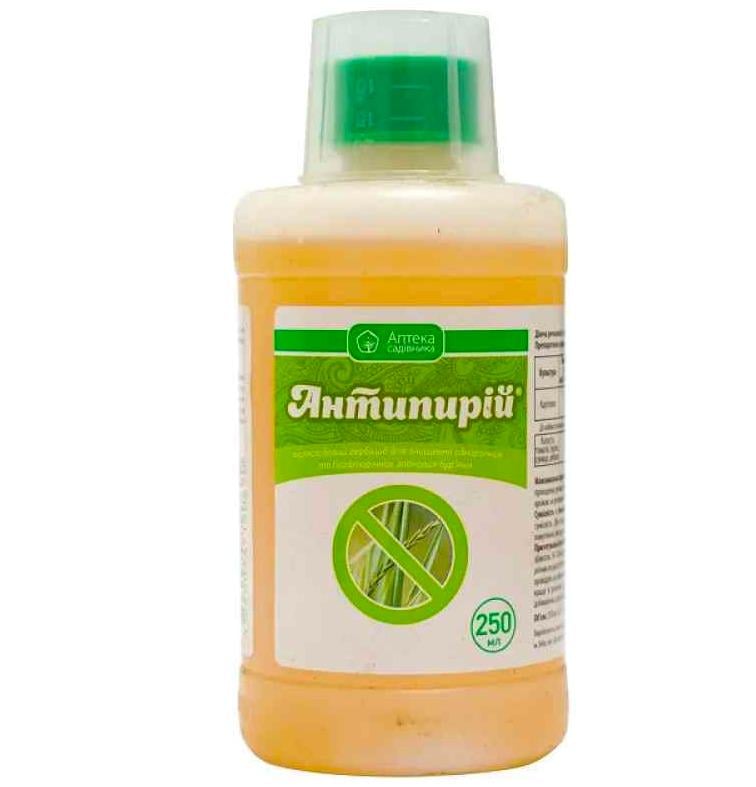 Гербицид Антипирий 250 мл (37162859)