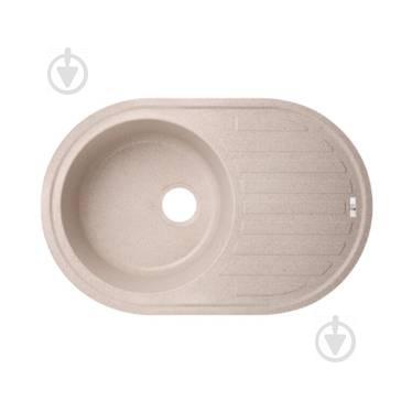 Кухонная мойка Lidz 780x500/200 MAR-07 (LIDZMAR07780500200)