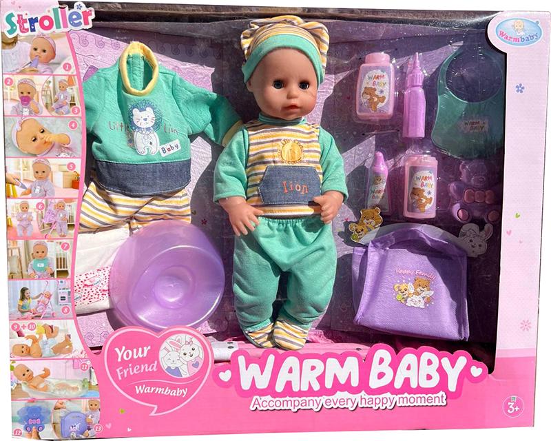 Пупс Warm Baby с 13 функциями/коляской и 2 нарядами (WZJ056E)