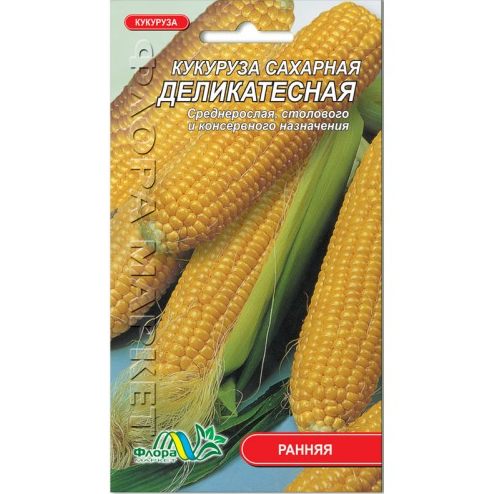 Насіння кукурудзи Делікатесна рання 5 г (26619)