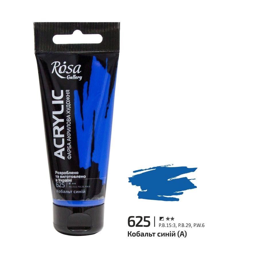 Акрилова фарба ROSA Gallery 3241625 4 шт. 60 мл Кобальт синій/625 (4823098510567) - фото 1 Акрилова фарба ROSA Gallery 3241625 4 шт. 60 мл Кобальт синій/625 (4823098510567) - фото 1