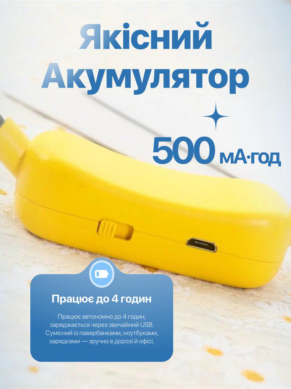 Вентилятор нашийний Hanger Fun USB акумуляторний 500 mAh Зелений (fa6105b4) - фото 4
