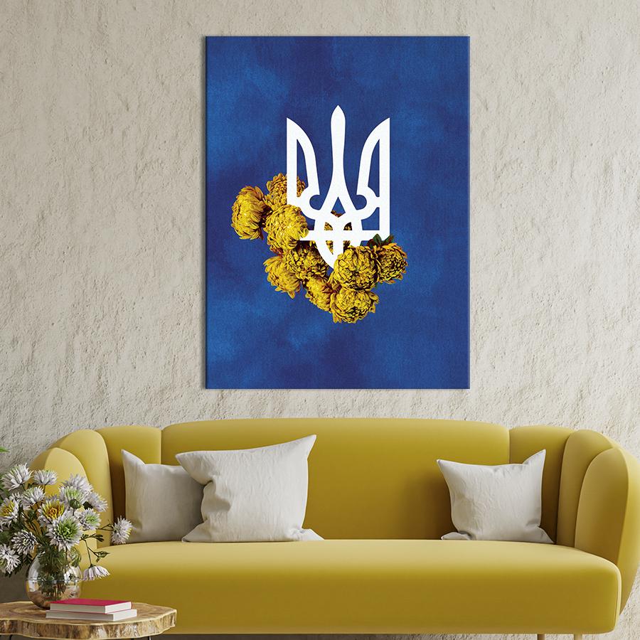 Картина Постер Герб Украины Цветы Слава Украине 50x38 см (111)