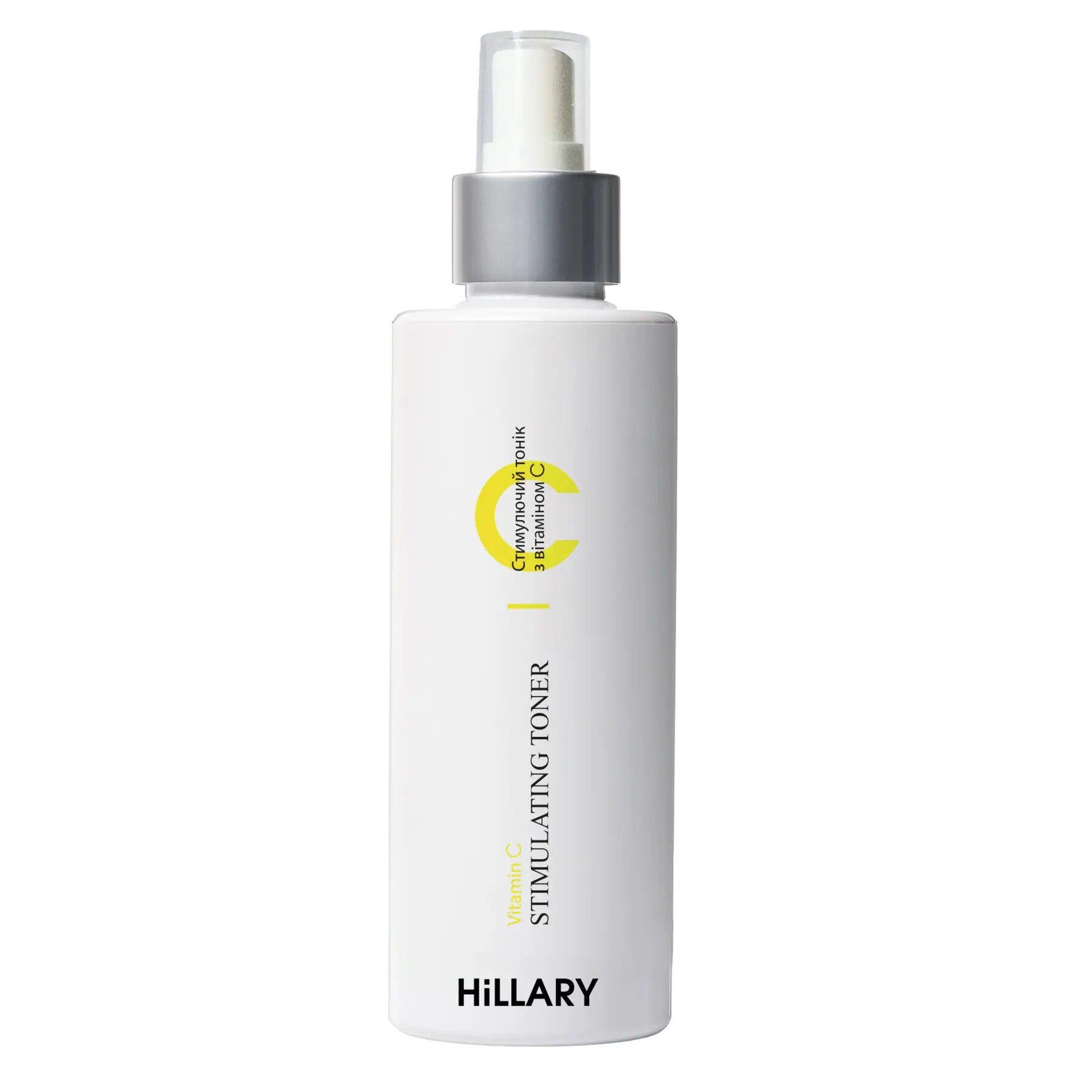 Стимулюючий тонік з вітаміном С Vitamin C Stimulating Toner Hillary 200 мл (2314991640236) - фото 2