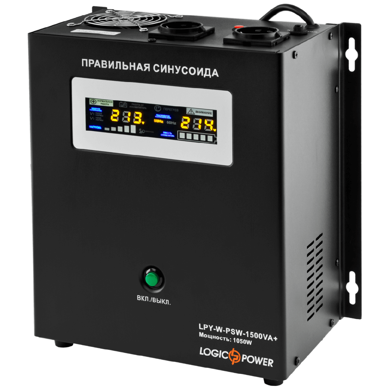 ДБЖ LogicPower LPY-W-PSW-1500 VA+ 1050 Вт 10/15A 24 В з правильною синусоїдою