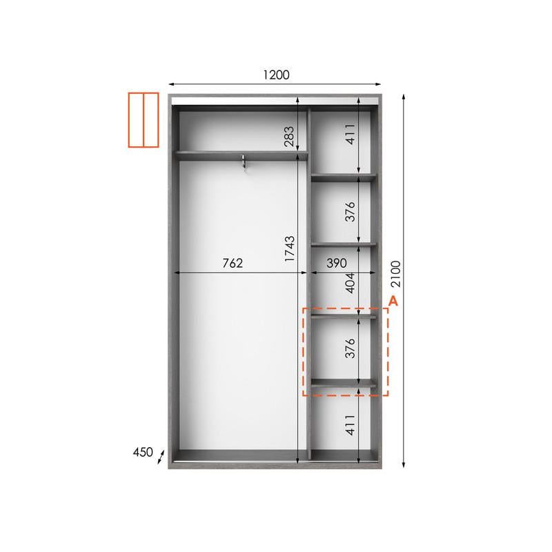 Шафа-купе Idea серія 5 120х45х210 см Венге темний (1420) - фото 2