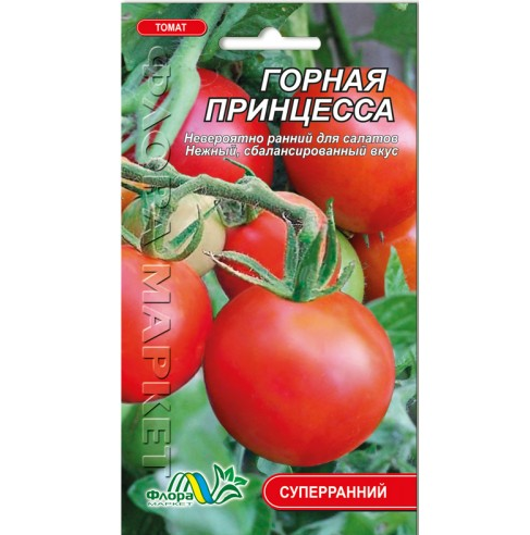 Семена томата Горная принцесса красный суперранний 0,1 г (25860)