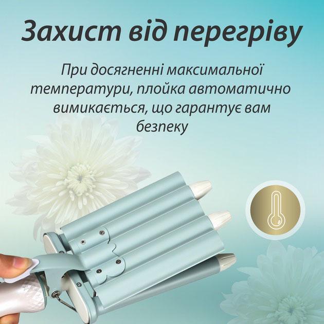 Плойка хвиля для волосся п'ять хвиль діаметр 16 мм (VGR V-597) - фото 4