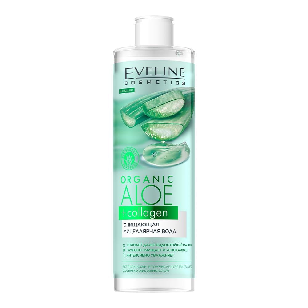 Очищающая мицеллярная вода Eveline Аloe collagen 400 мл (5903416007524) Очищающая мицеллярная вода Eveline Аloe collagen 400 мл (5903416007524)