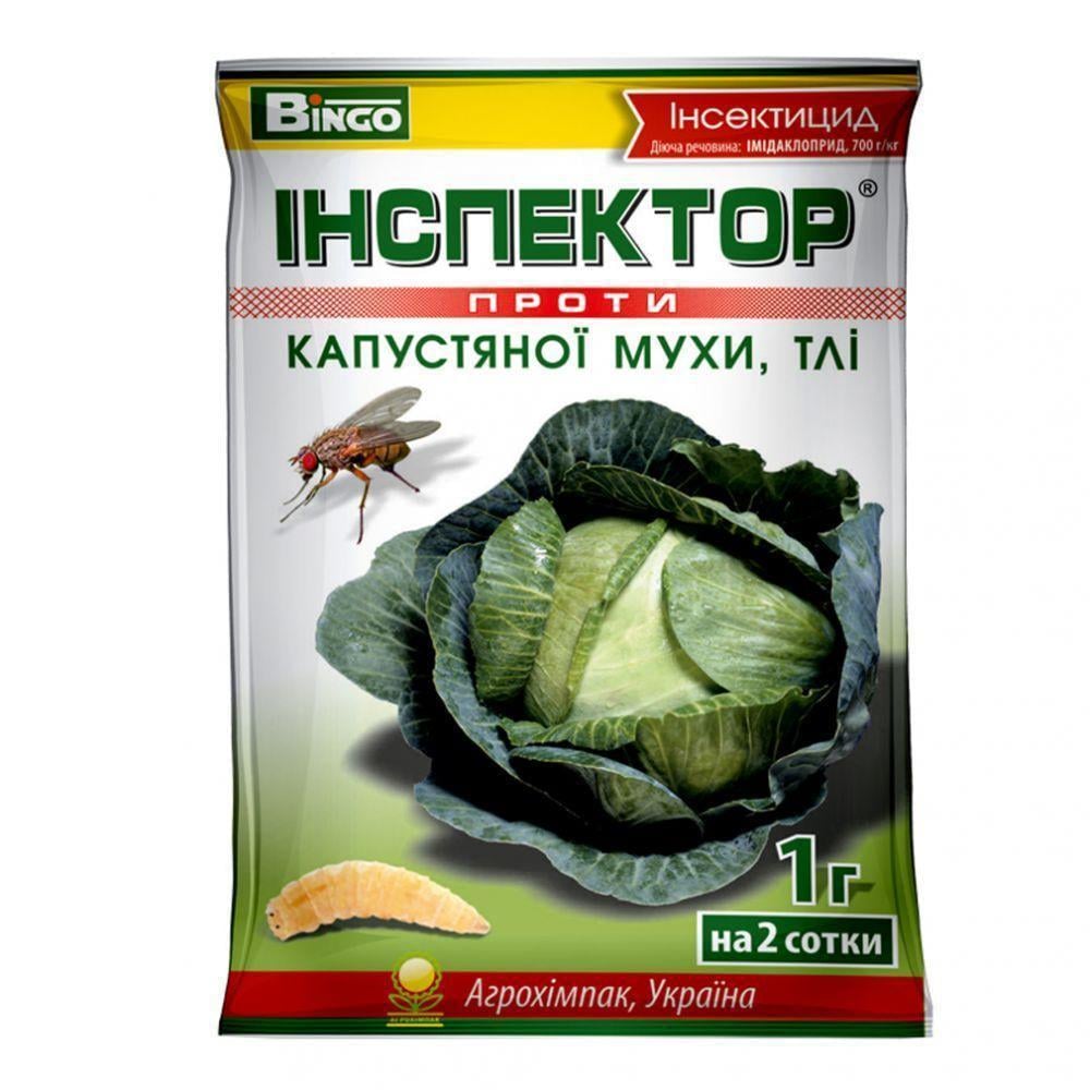 Інсектицид Агрохімпак Інспектор проти капустяної мухи тлі 1 г (2257557458)