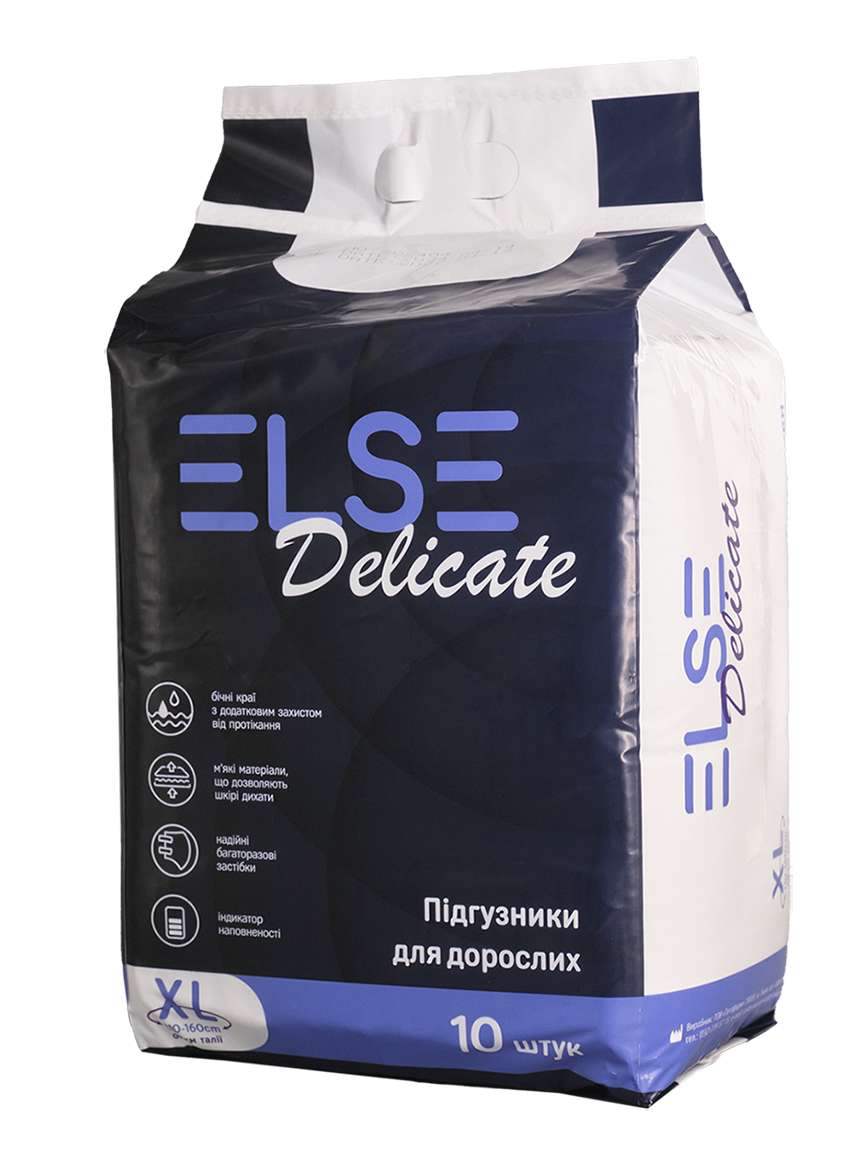 Подгузники для взрослых Else Delicate XL 10шт. (4820185414616)