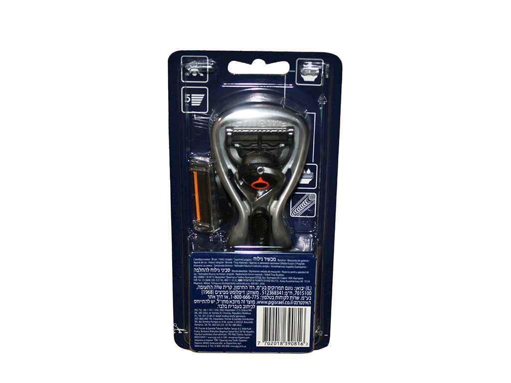 Бритва GILLETTE Fusion Proglide с 2 сменными картриджами