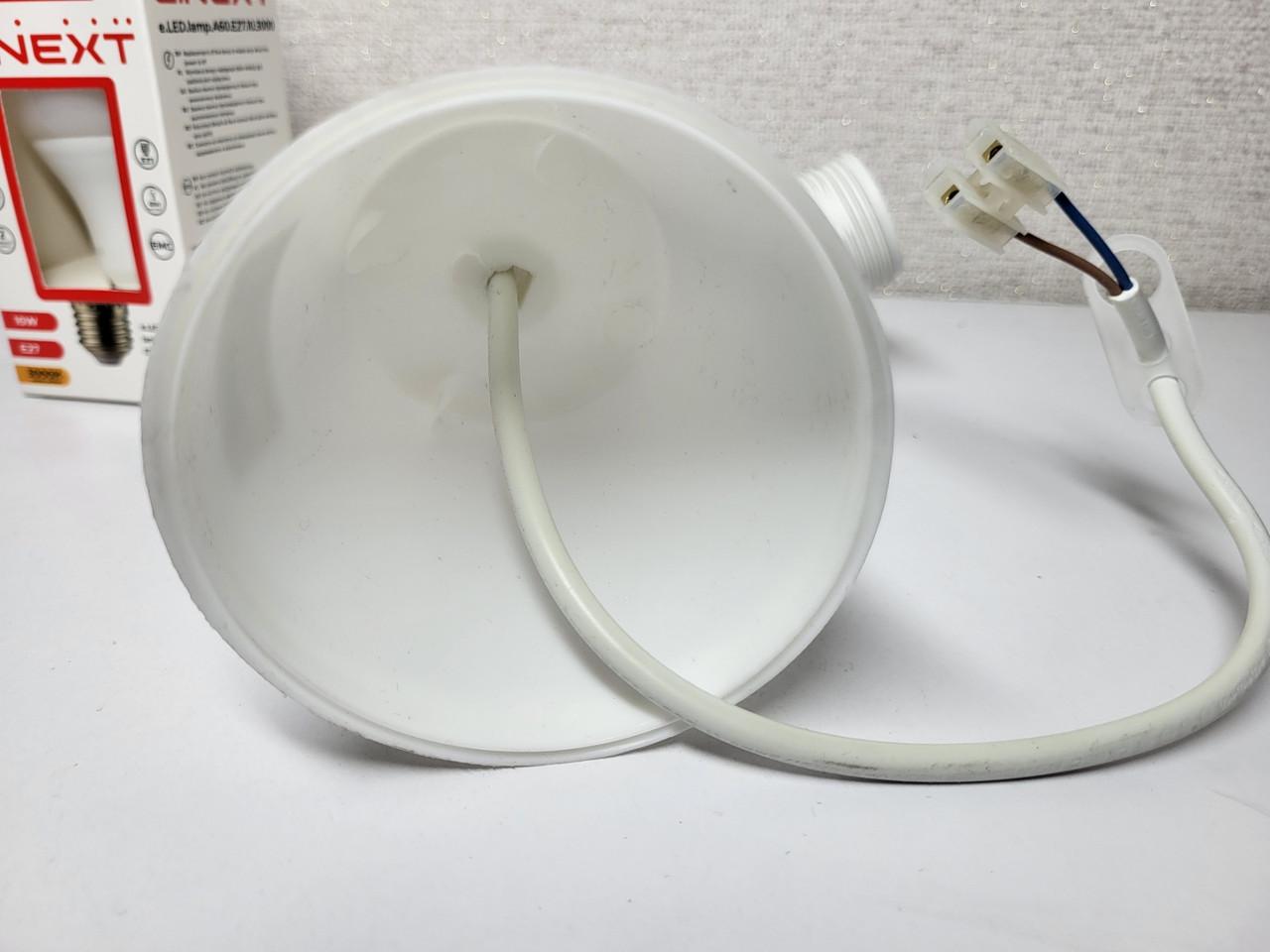 Підвісний світильник Лофт з LED-лампою провід 1 м E27 220В 10W Білий (26161269) - фото 6