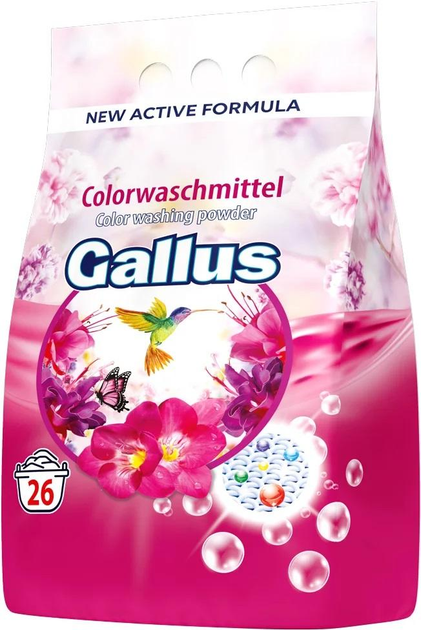 Порошок для цветных вещей Gallus Colorwaschmittel на 26 стирок 1,7 кг