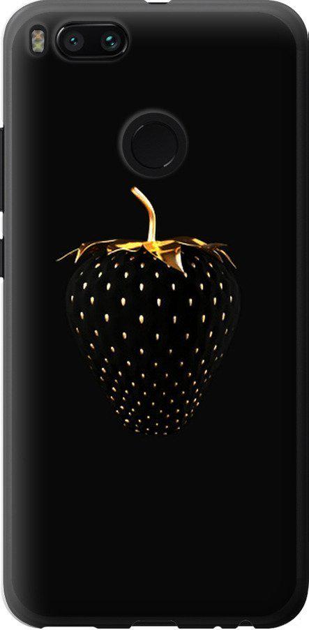 Чехол на Xiaomi Mi 5X Черная клубника (3585t-1042-42517) Чехол на Xiaomi Mi 5X Черная клубника (3585t-1042-42517)