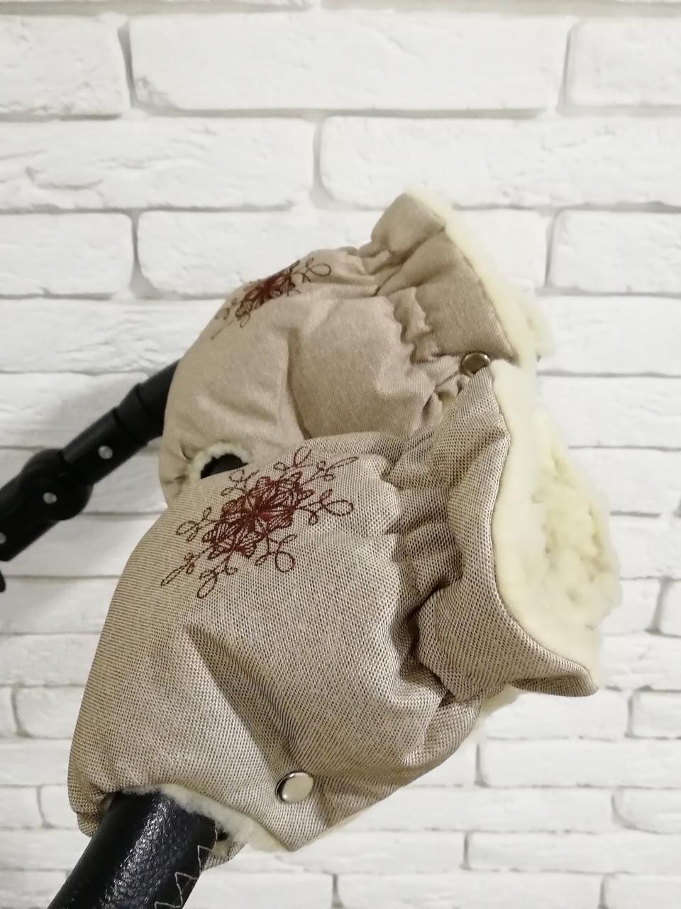 Рукавички-муфта на коляску Ok Style Сніжинка льон Капучіно