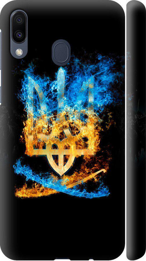 Чехол на Samsung Galaxy M20 Герб (1635m-1660-42517)