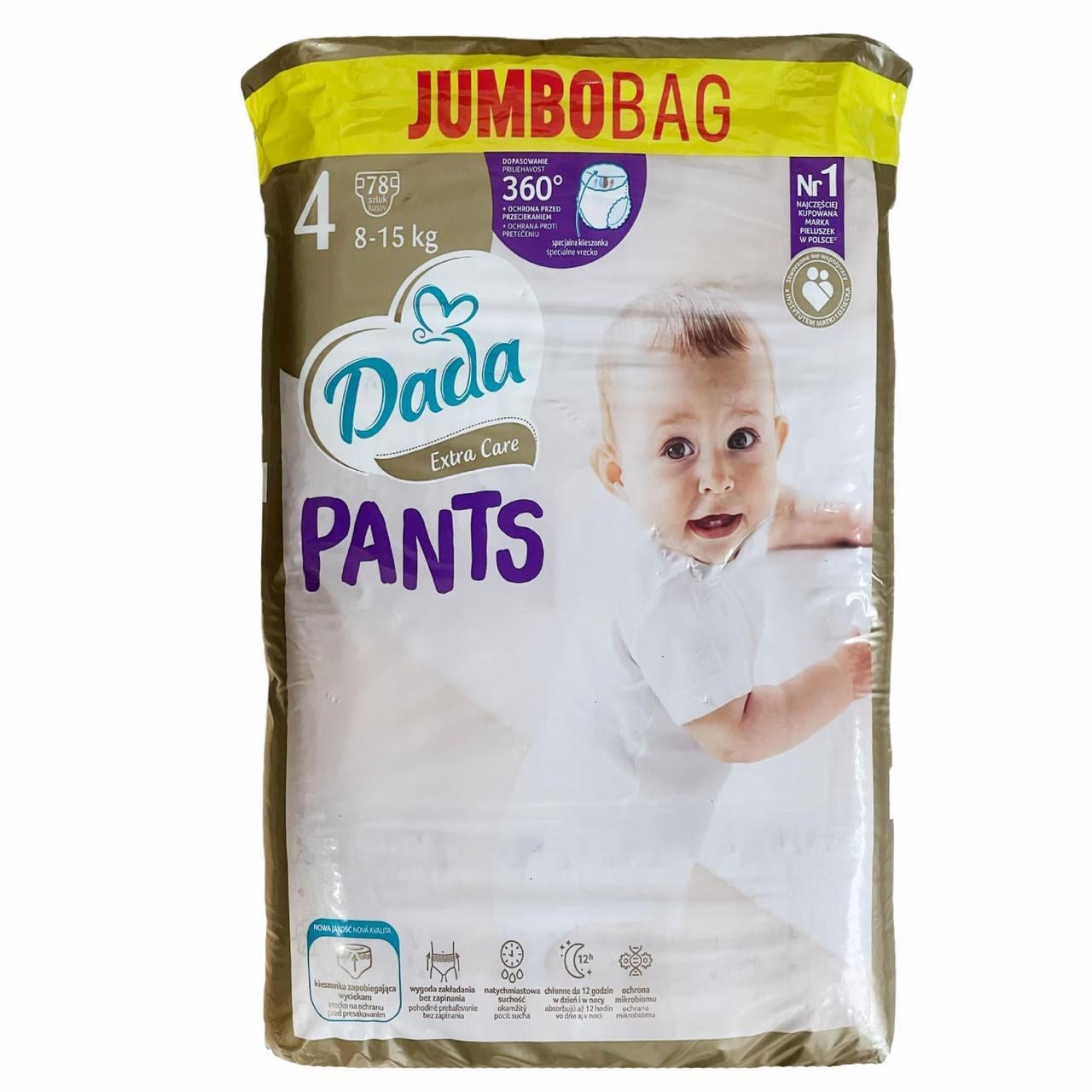 Підгузки-трусики Dada Extra Care 4 JumboBag 8-15 кг 78 шт. (2856972435)