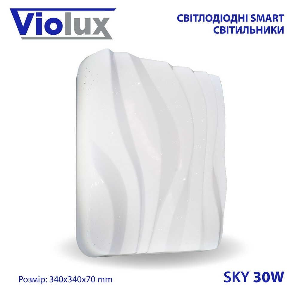 Светильник LED smart SKY 30W 3000-6000K IP20 квадрат - фото 3