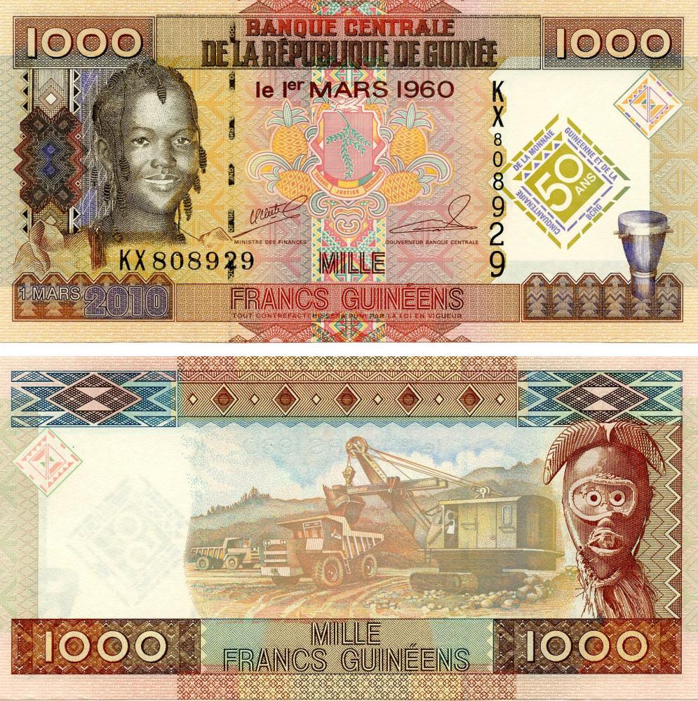 Коллекционная банкнота Гвинея 1000 франков 2010 Памятная UNC P43 (Б03460)
