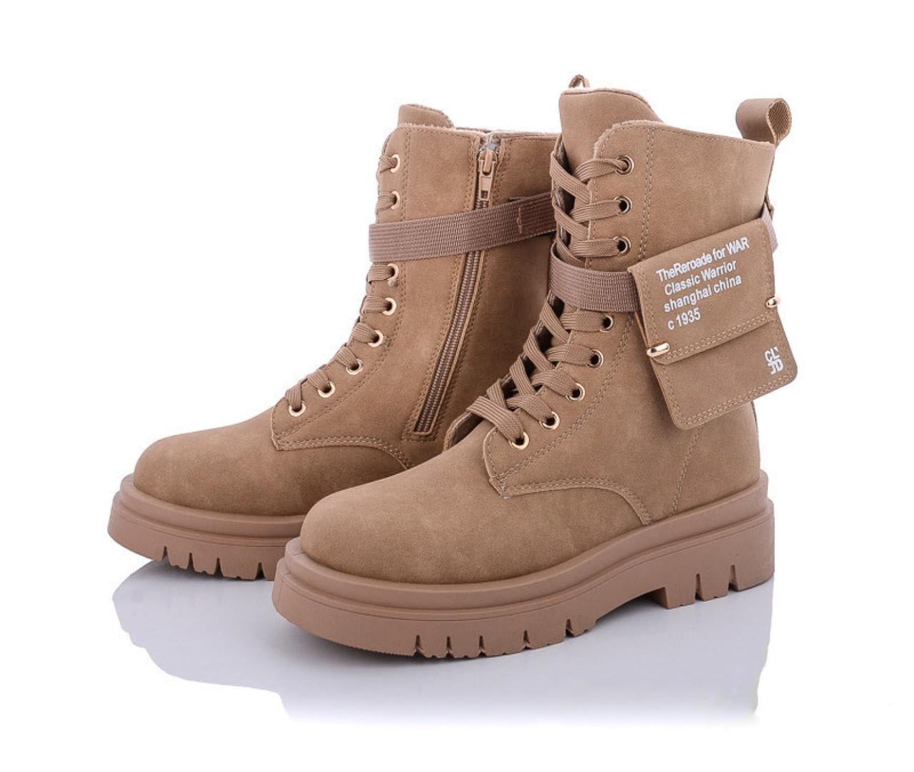 Ботинки демисезонные женские Violeta V20-927/40 р. 40 Коричневый