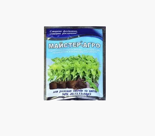 Удобрение Насіння країни Мастер-Агро для рассады 25 г (182333621)