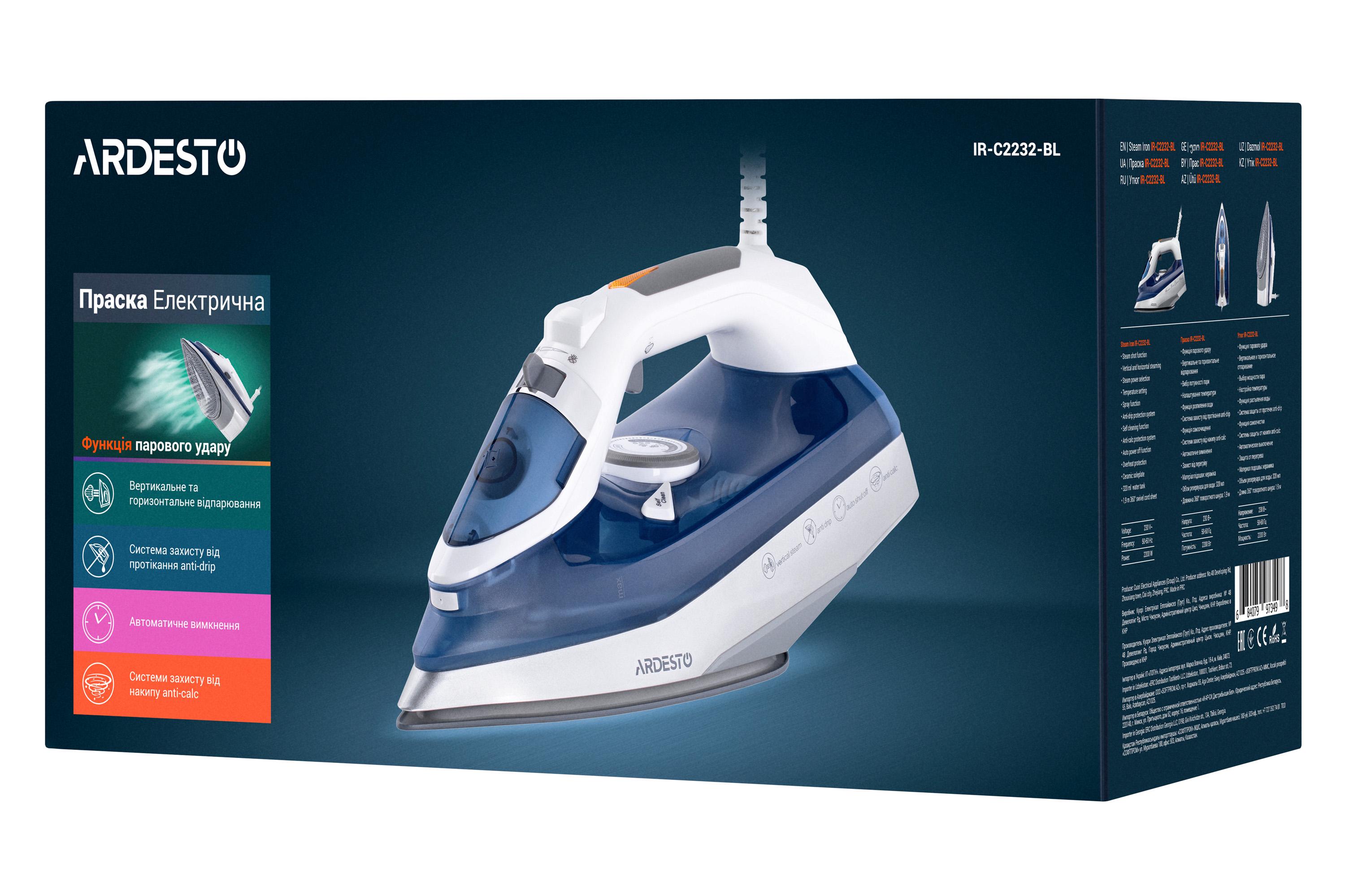 Утюг Ardesto IR-C2232-BL Синий - фото 6 Утюг Ardesto IR-C2232-BL Синий - фото 6
