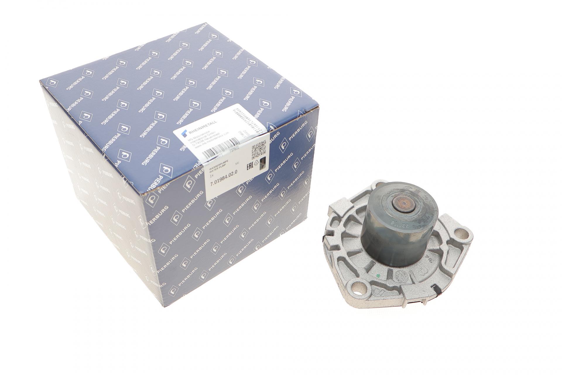 Помпа воды PIERBURG Fiat Doblo/Opel Combo/Astra H/J/Zafira B/C/Vectra 1.6/1.9/2.0CDTI 10- 7.01984.02.0