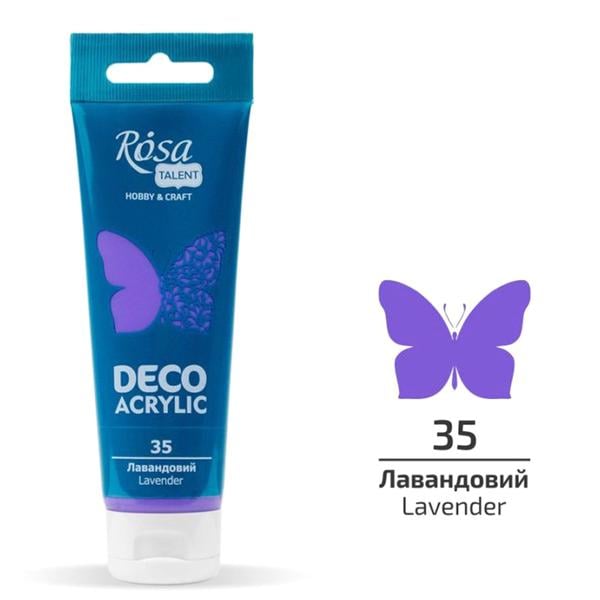 Акрилова фарба для декору ROSA Talent 35 75 мл Лавандовий матовий (322235) - фото 1 Акрилова фарба для декору ROSA Talent 35 75 мл Лавандовий матовий (322235) - фото 1