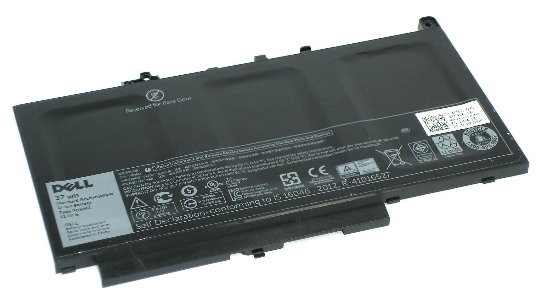 Аккумулятор для ноутбука Dell PDNM2 Latitude E7470 11,1 V 3180 mAh Аккумулятор для ноутбука Dell PDNM2 Latitude E7470 11,1 V 3180 mAh