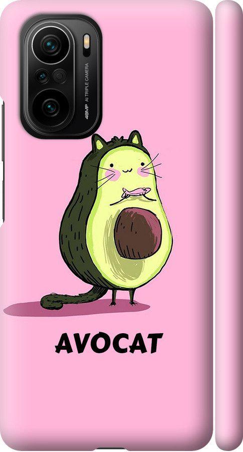 Чехол на Xiaomi Poco F3 Avocat (4270m-2280-42517)