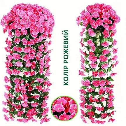 Искусственные цветы для декора петунии C00187-2 Розовый (C00187-2) - фото 2 Искусственные цветы для декора петунии C00187-2 Розовый (C00187-2) - фото 2