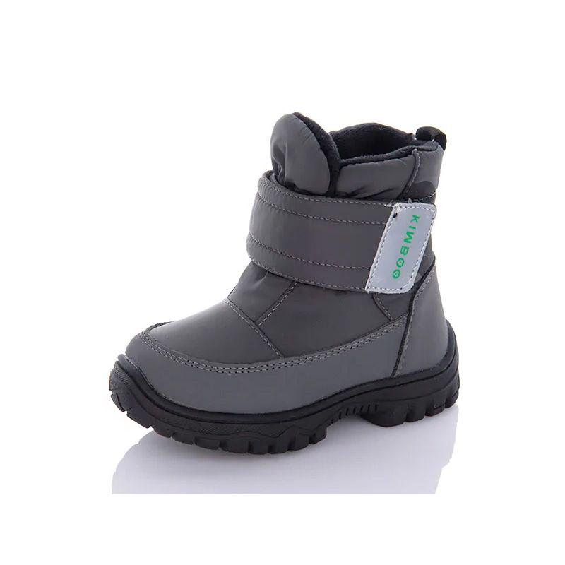 Сапоги ТМ Kimboo для мальчика 16,0 см р. 25 Серый (403425)