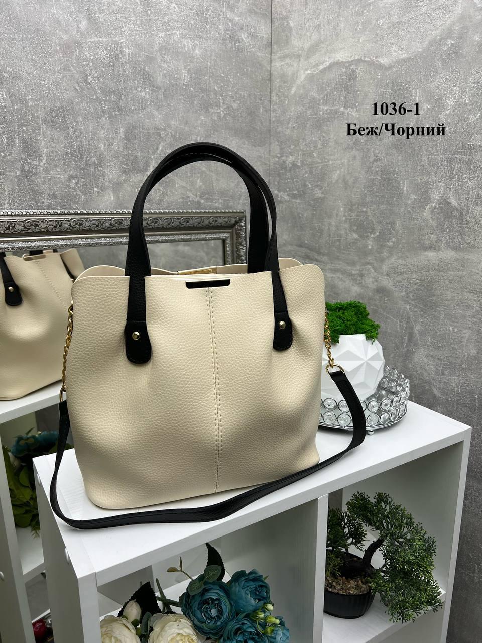 Сумка большая женская элегантная вместительная через плечо из экокожи плечевой ремешок Бежевый с черным - фото 4 Сумка большая женская элегантная вместительная через плечо из экокожи плечевой ремешок Бежевый с черным - фото 4
