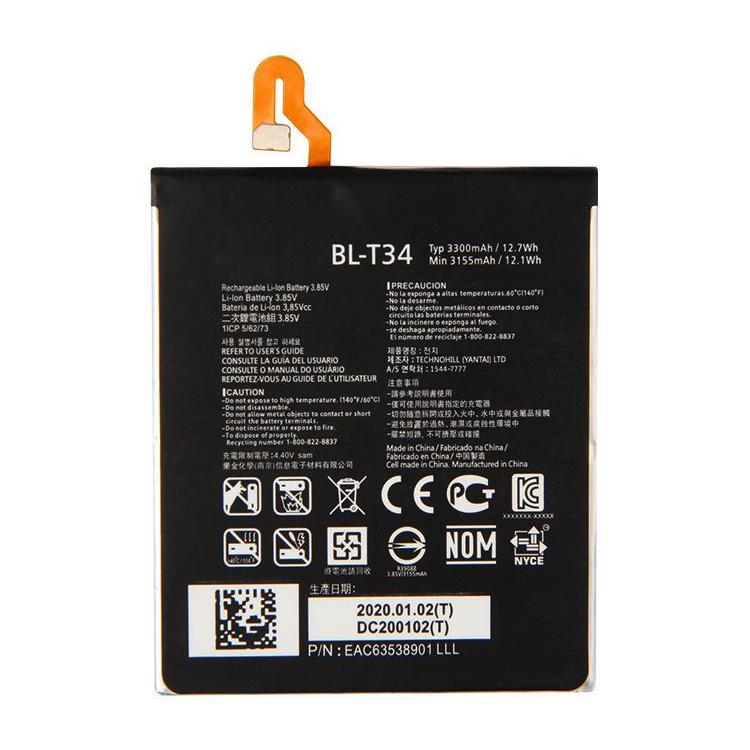 Батарея LG BL-T34 H930 3300 mAh AAA (15433)