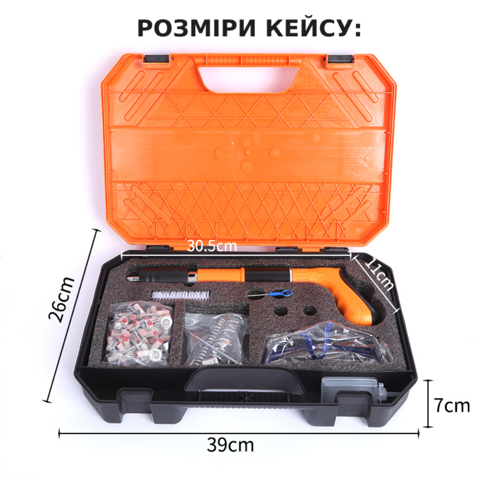 Пневмопістолет для забивання цвяхів у кейсі (9753) - фото 4